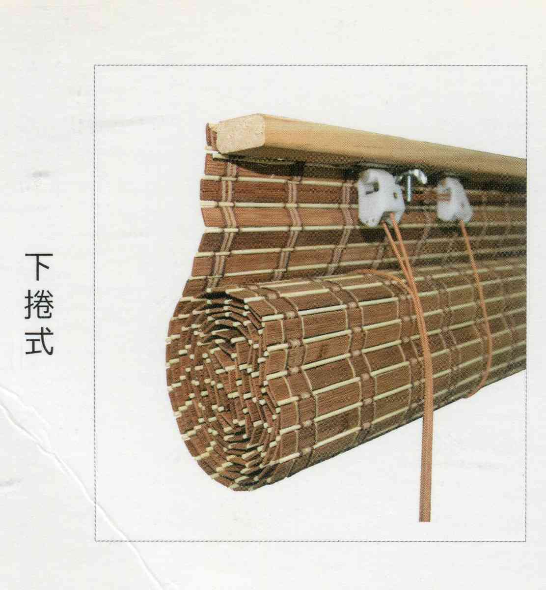 竹簾風格窗簾推薦|自然竹簾造型的木竹簾設計,打造理想窗簾款式 竹簾風格窗簾設計,結合木竹簾與多樣竹簾造型,推薦自然風窗簾款式,提升居家品味。